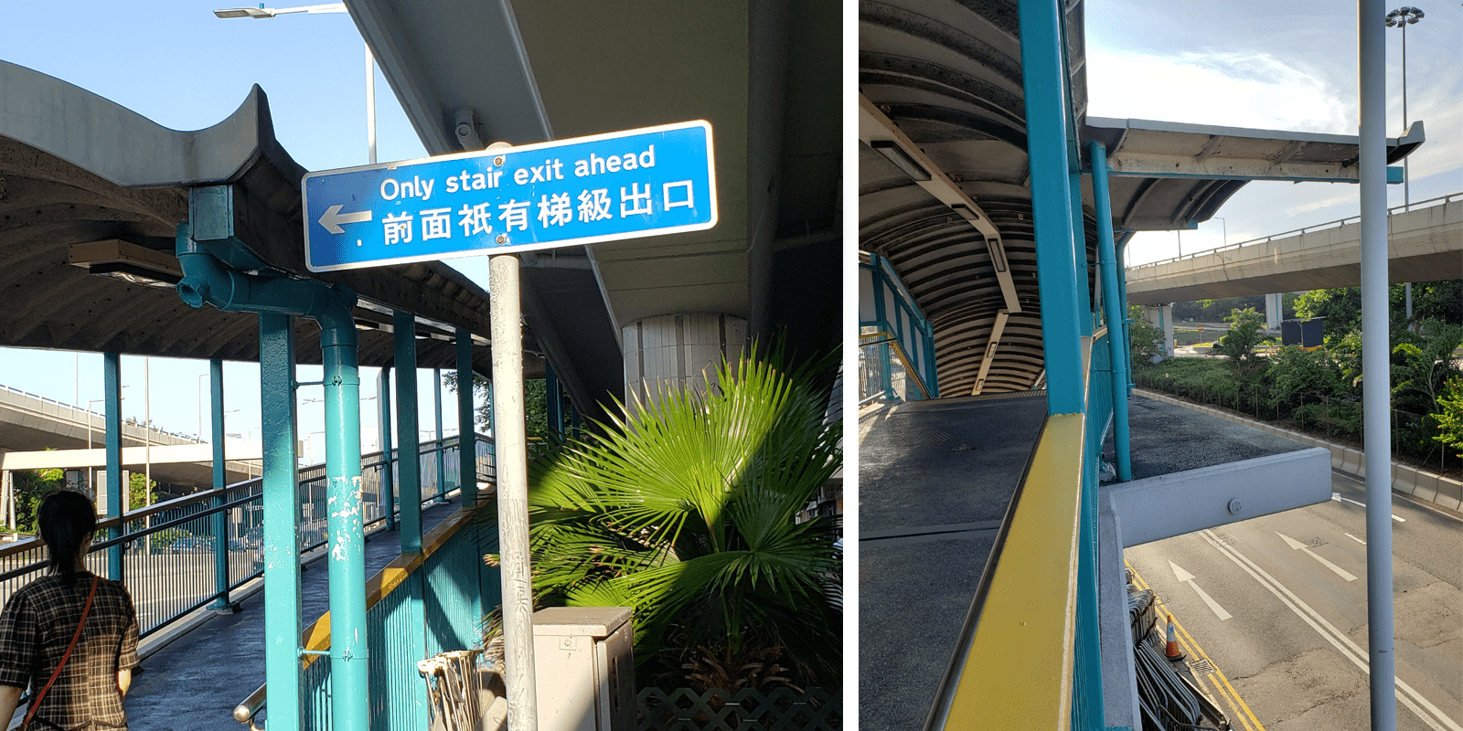 Slow Hong Kong: The City in 693 Footbridges
