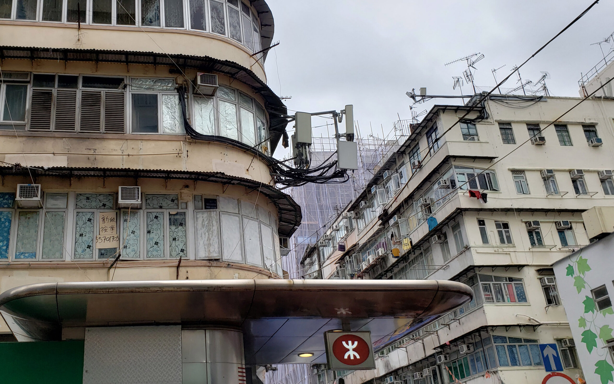 Picocells above Sham Shui Po MTR Exit, Hong Kong