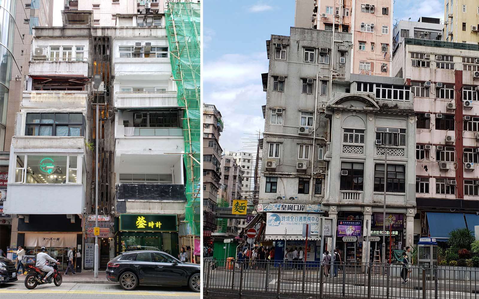 Left: Two tong laus with a shared staircase. Right: The 1970s tong lau on the left wraps over the staircase of the 1920s tong lau on the right. 左：兩幢唐樓共用一條樓梯。右：左邊1970年代落成的唐樓包覆著右邊1920年代唐樓的樓梯。