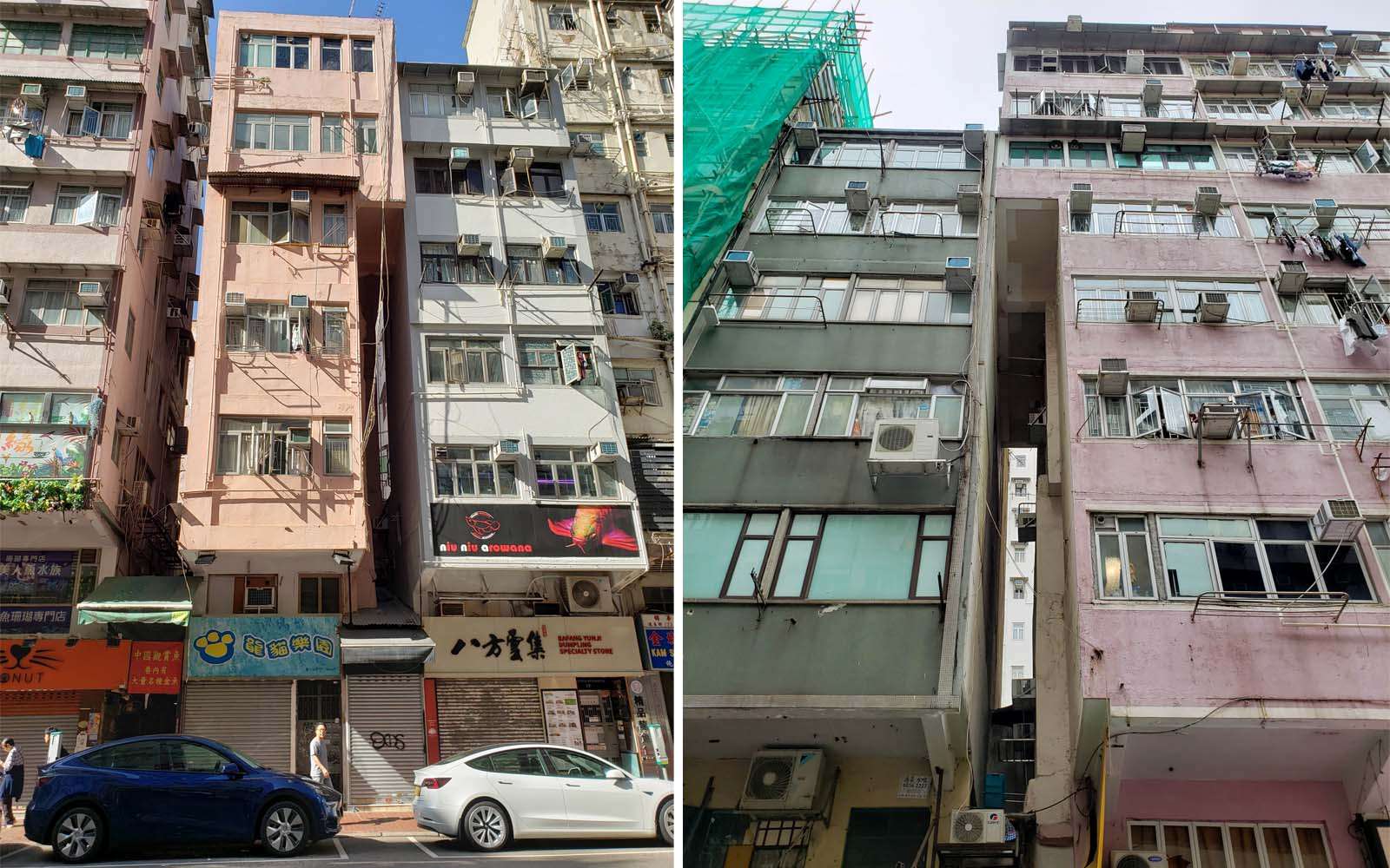 Upside-down L-block buildings. Note the small shop that has filled the gap on the ground floor. 倒轉的L字形樓宇，地下有一小型商鋪填補空隙。