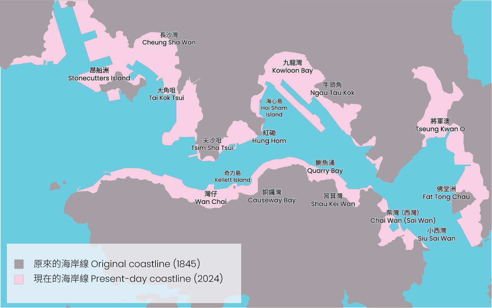 A comparison of Hong Kong coast line between 1845 and 2024 香港1845與2024年的海岸線對比。