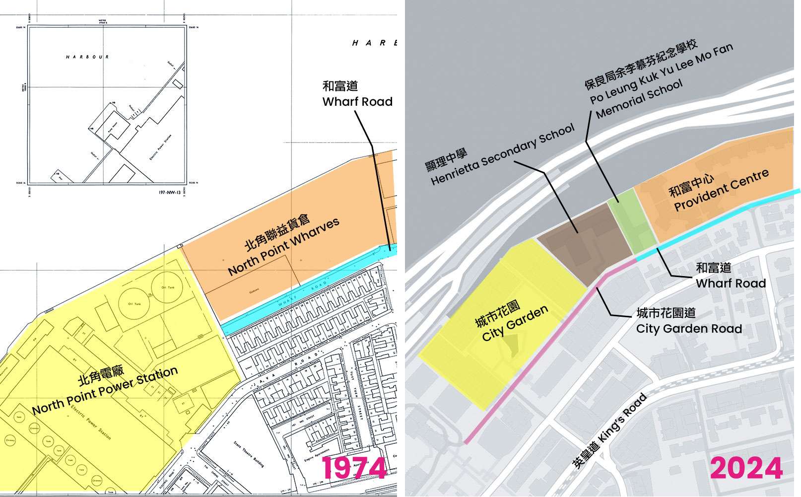 Street layout around Provident Centre and City Garden in 1974 and 2024 1974年與2024年和富中心與城市花園一帶的街道佈局對比。