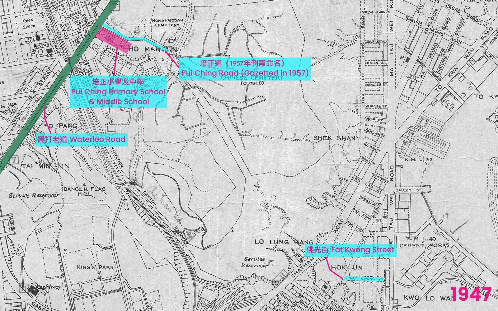 Map of Ho Man Tin Hill area in 1947 1947年何文田山地圖