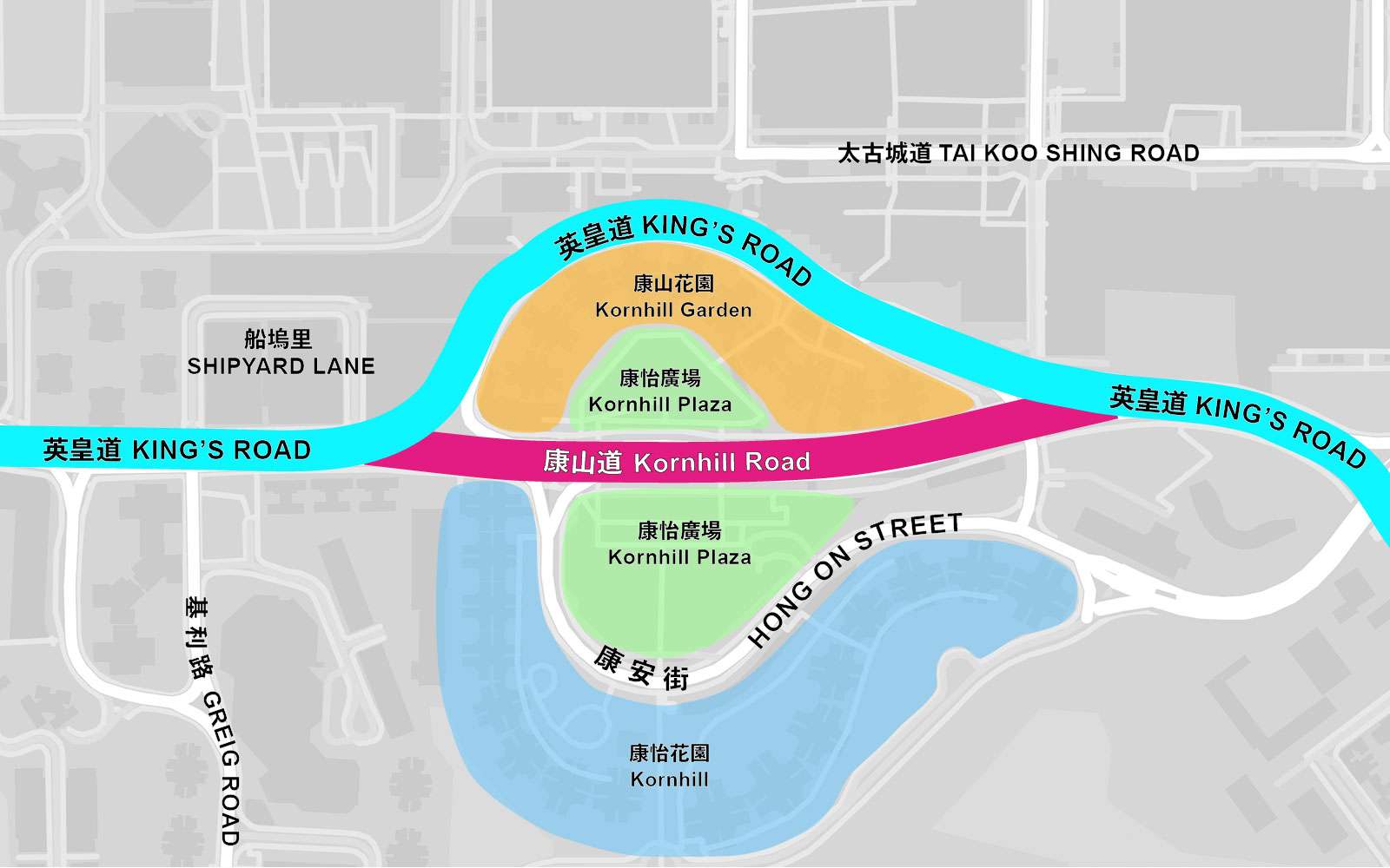 Street layout of King's Road and Kornhill Road 英皇道與康山道的街道佈局