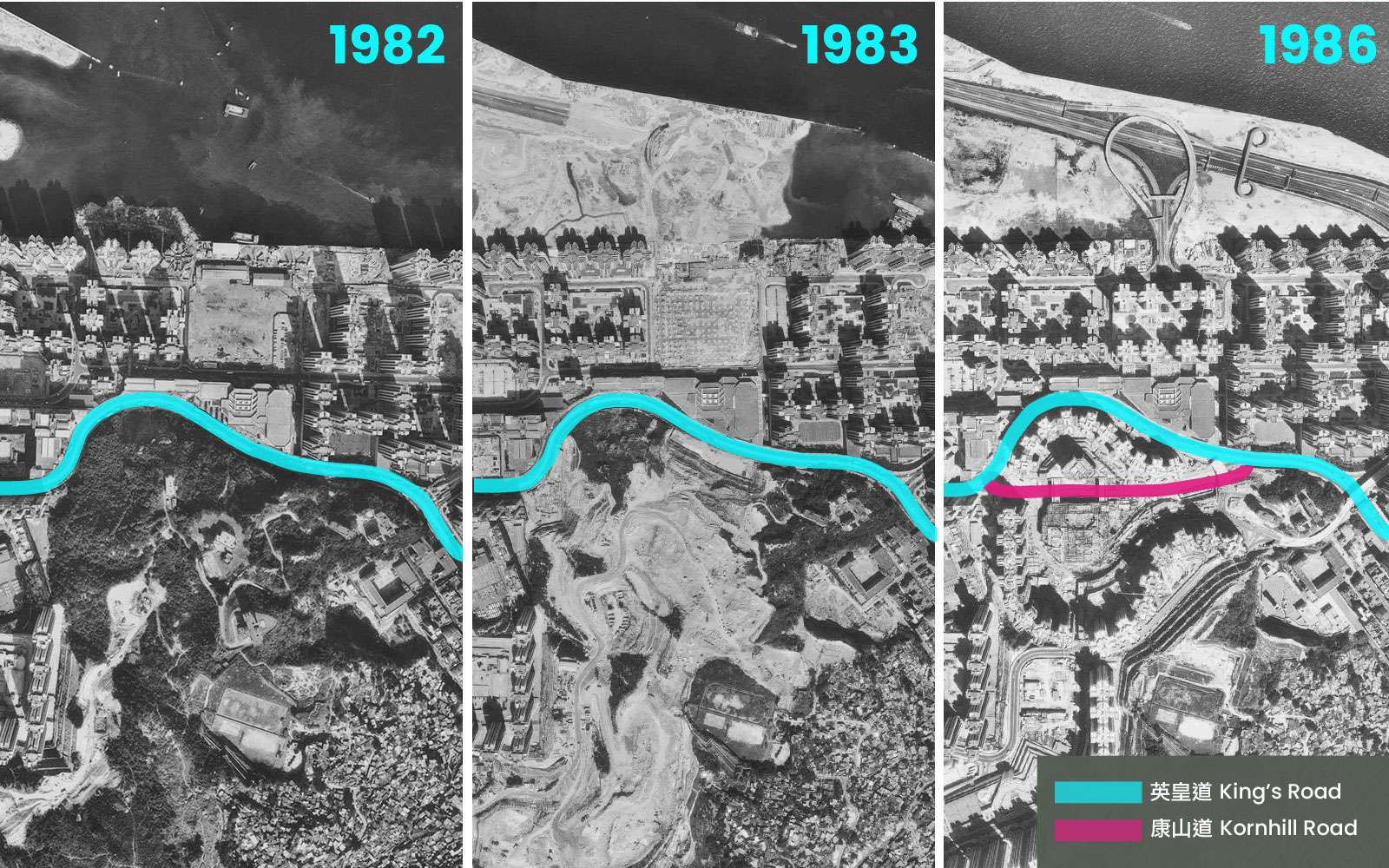 The process of levelling Kornhill for developing a large-scale residential project. 1982至1986年，平整康山以發展大型住宅區的過程。