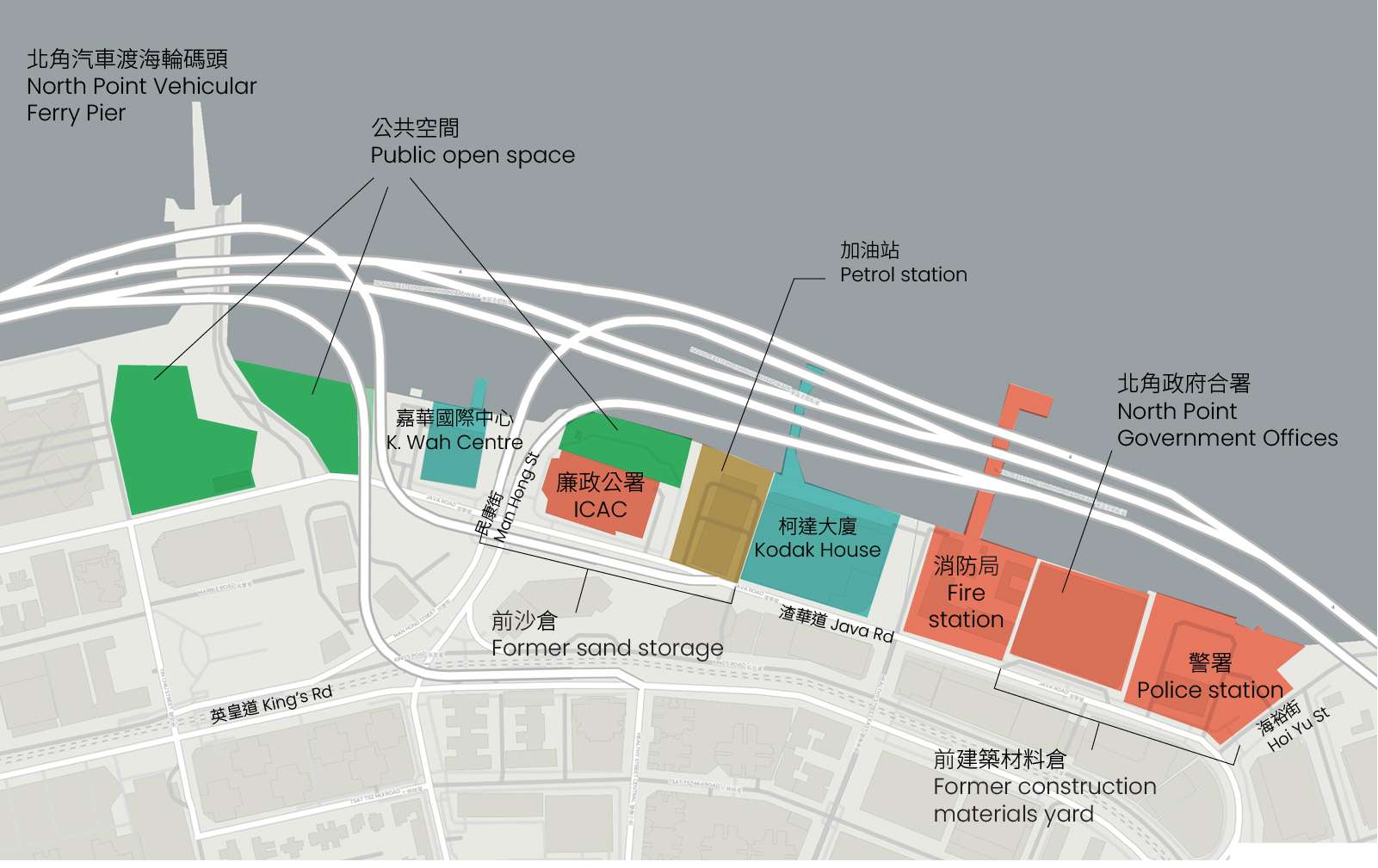 North Point East Shore open spaces 北角東岸的公共空間標示